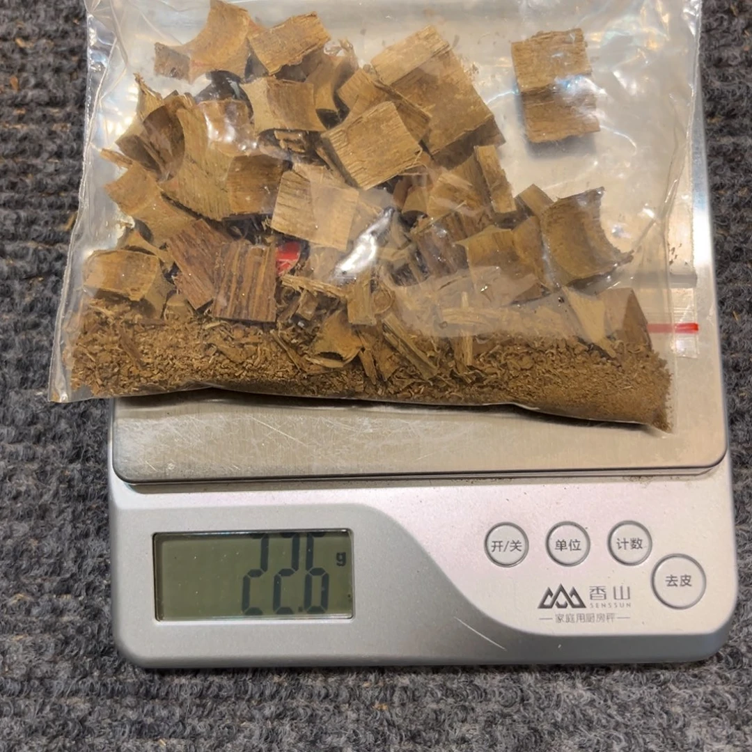 山***司沉香吊坠达拉干老料