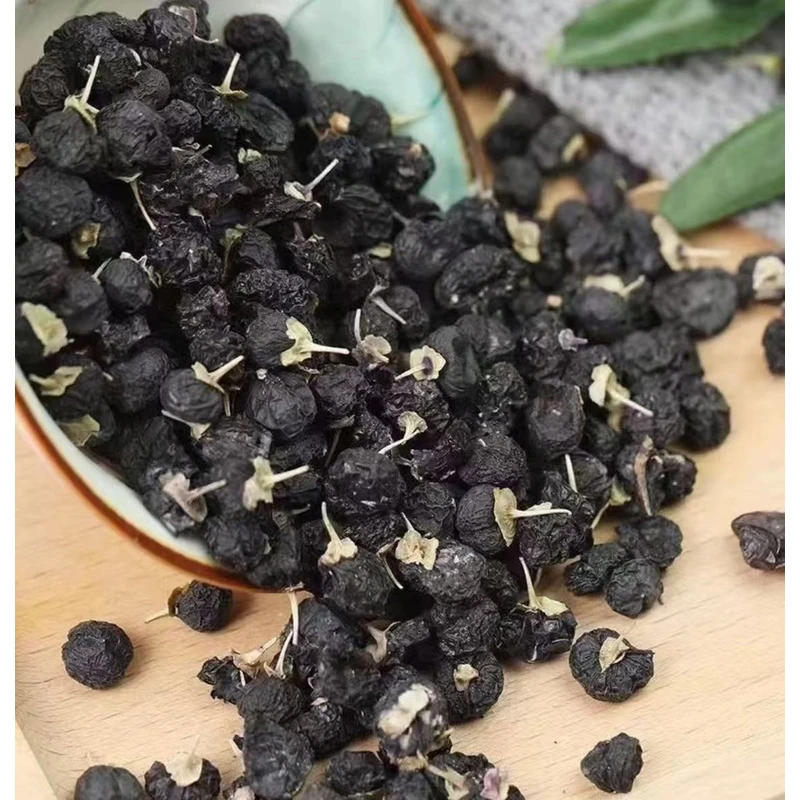 黑枸杞山货泡水泡酒