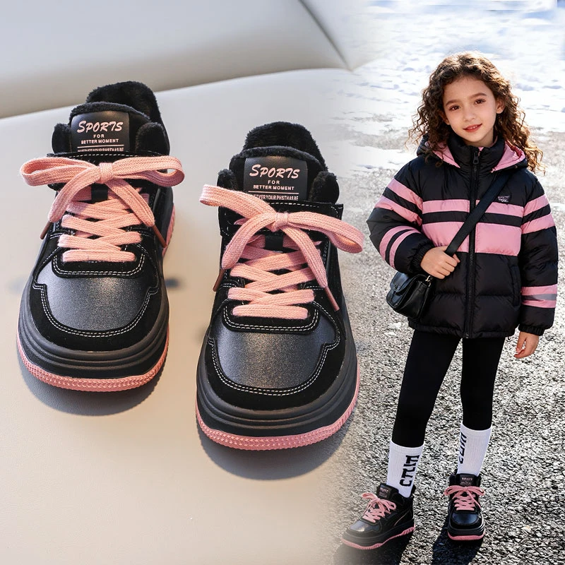 女童鞋子2025秋冬新款加绒中大童儿童鞋子女孩防滑防水高帮运动鞋
