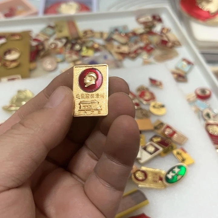 其他普通金属嗯****了啊啊啊啊啊啊