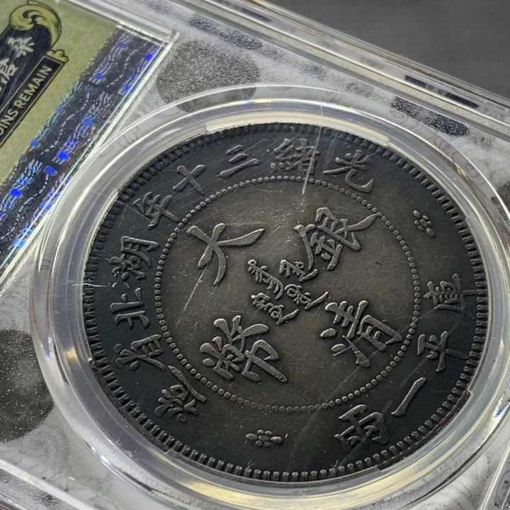 金属华缘工艺品摆件饰品