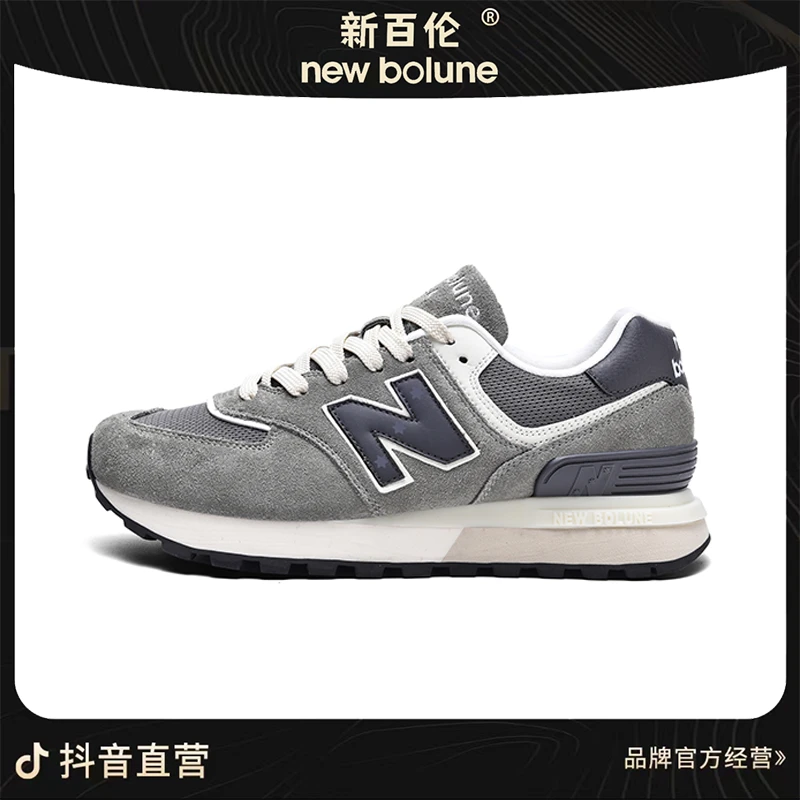 香港新百伦专柜574系列 新款全牛皮舒适复古情侣运动休闲鞋 SLJ