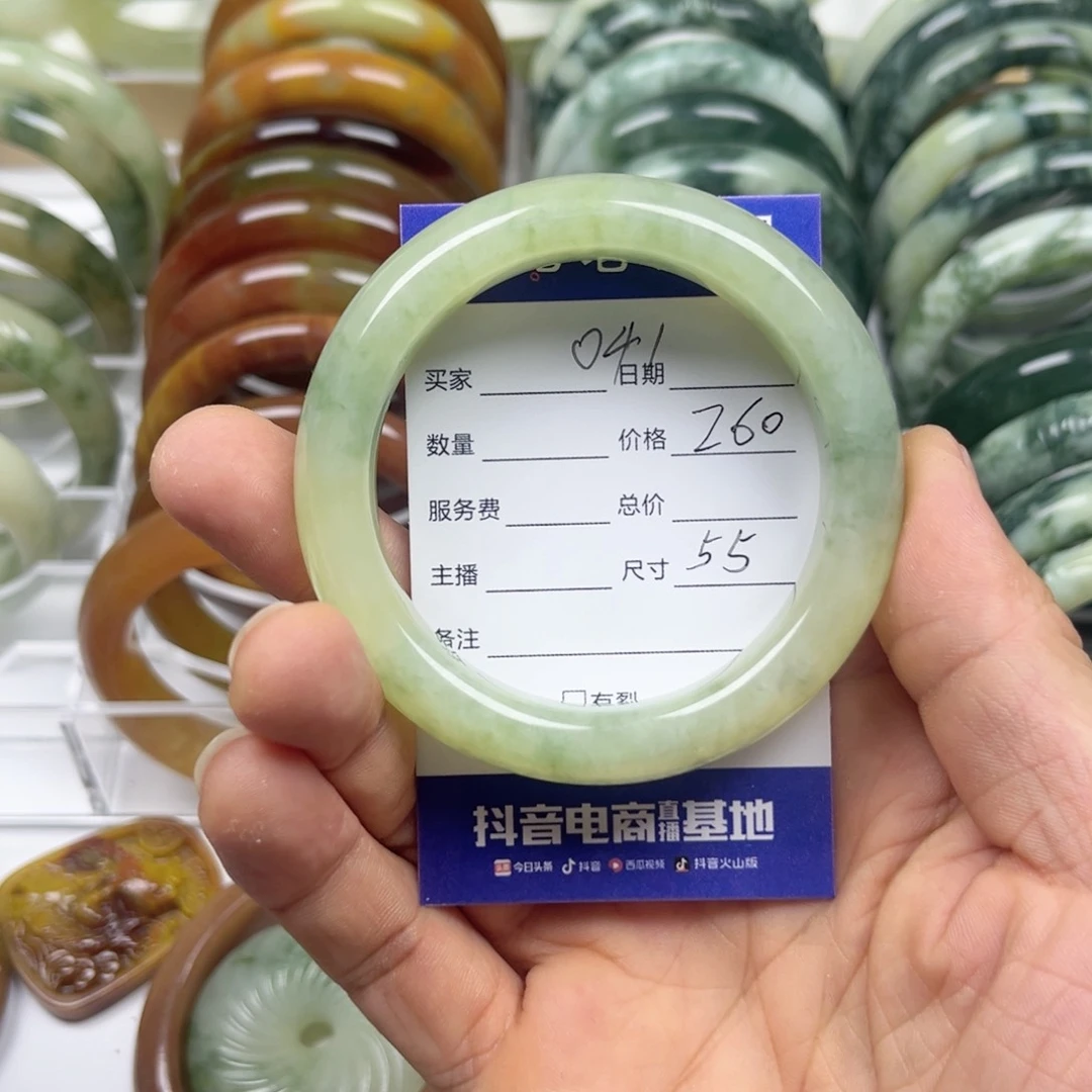 透闪石-蛇纹石玉手镯未镶嵌