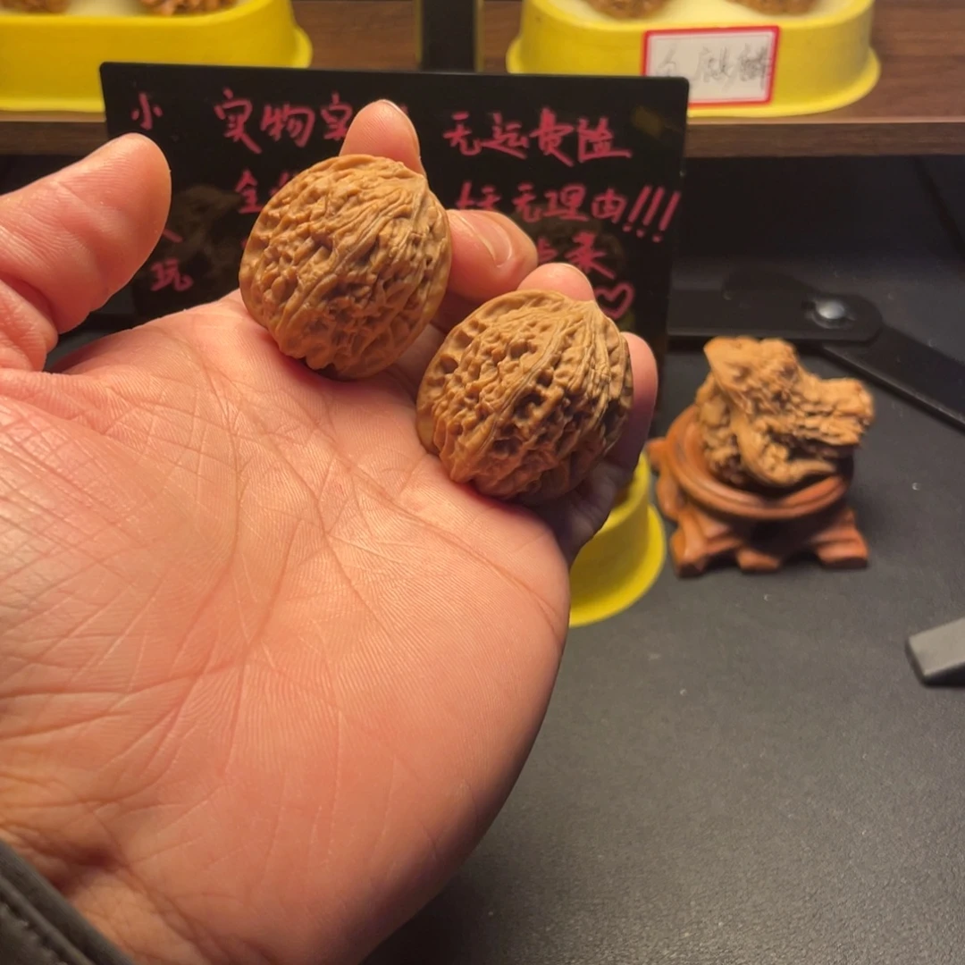 文玩核桃把件野生32全品