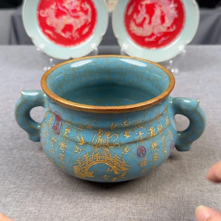 瓷片瓷器瓷器瓷器瓷器