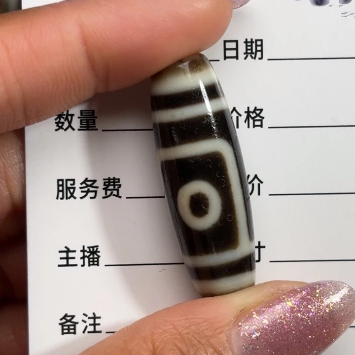 玛瑙/玉髓颈饰未镶嵌?****