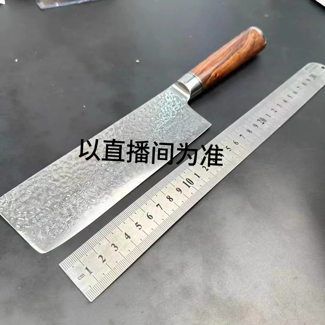 直播间链接默认微瑕介意勿拍水果刀不锈钢削皮刀多功能瓜果刀