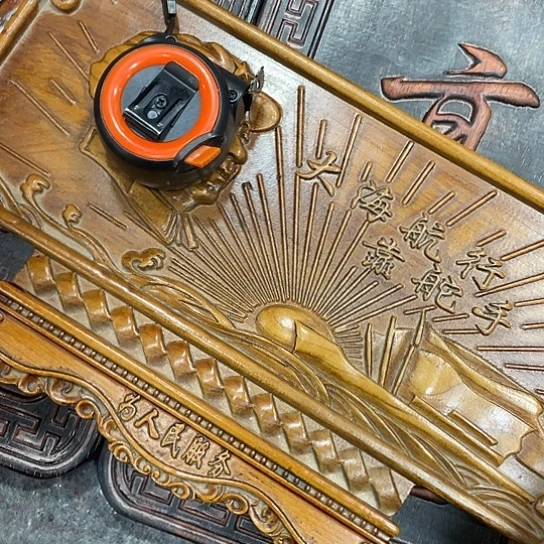 沐头淘古茶具摆件