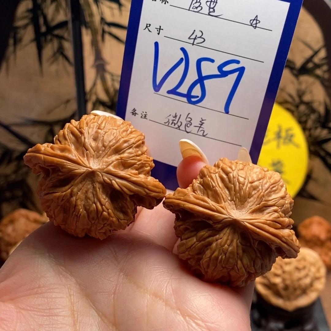 文玩核桃把件山地磨43