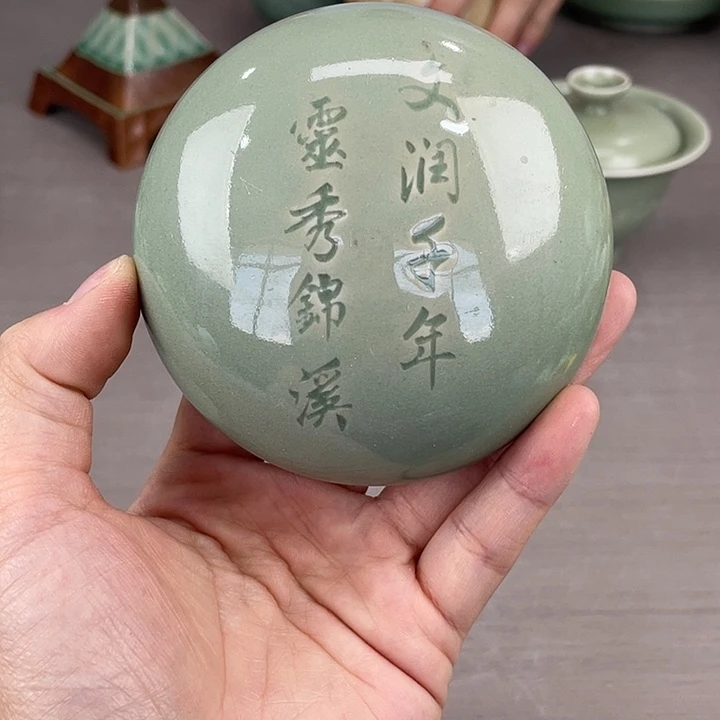 龙泉青瓷好好好啊