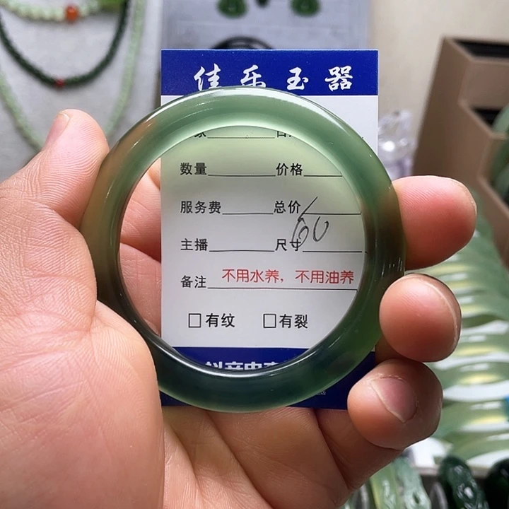 蛇纹石玉手镯未镶嵌✅****司