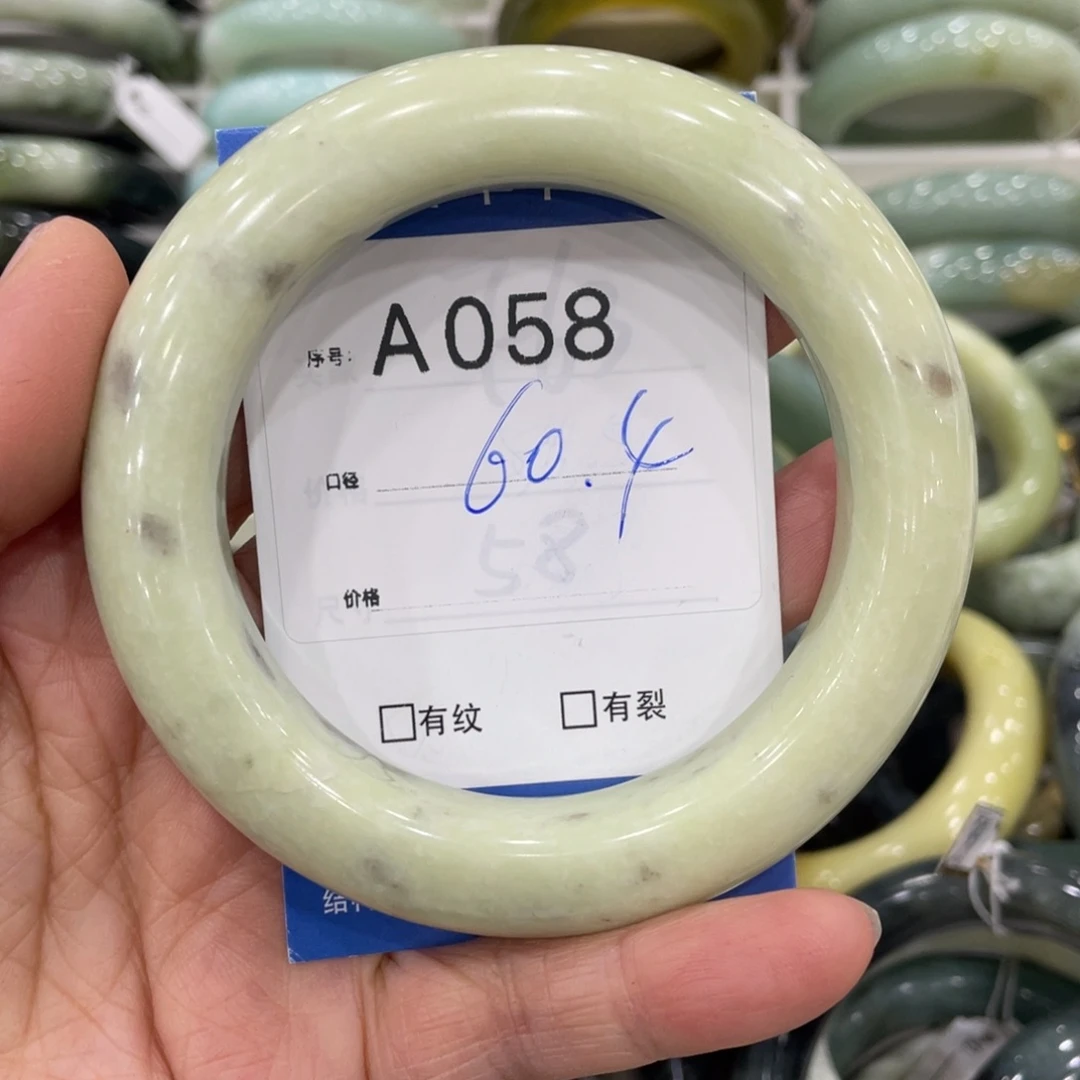 未镶嵌蛇纹石玉手镯