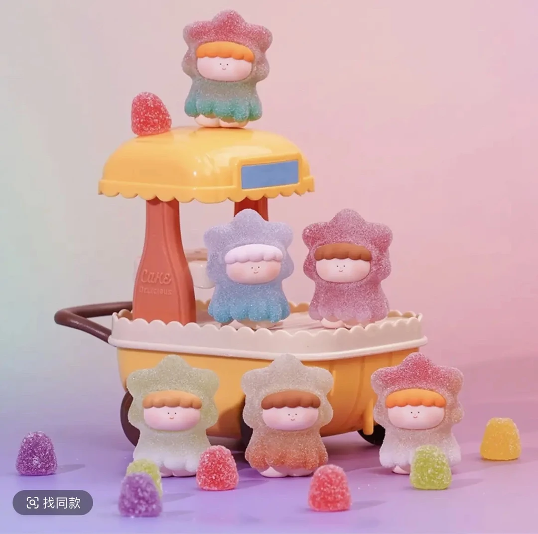 【代拆不退】大美术馆糖果美味星星萌粒盲袋系列潮盲盒萌粒