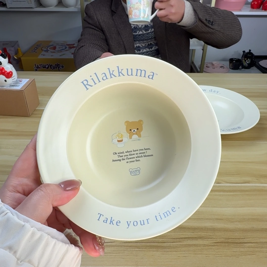 瓷片这个世界都是微瑕