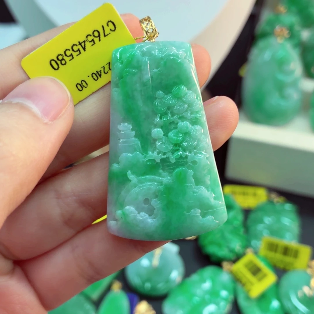 翡翠18K金镶嵌吊坠(不含链)