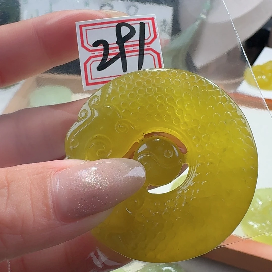 蛇纹石玉颈饰合金精美礼品