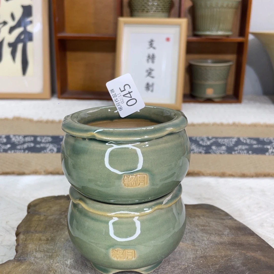 景德镇陶瓷 0445内口6.5 cm