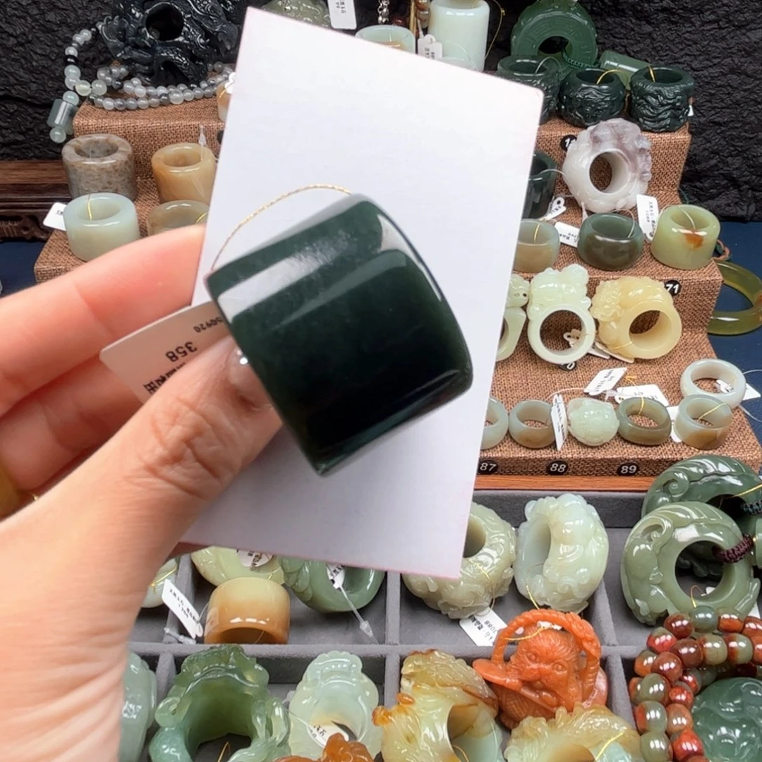 远***远和田玉未镶嵌戒指