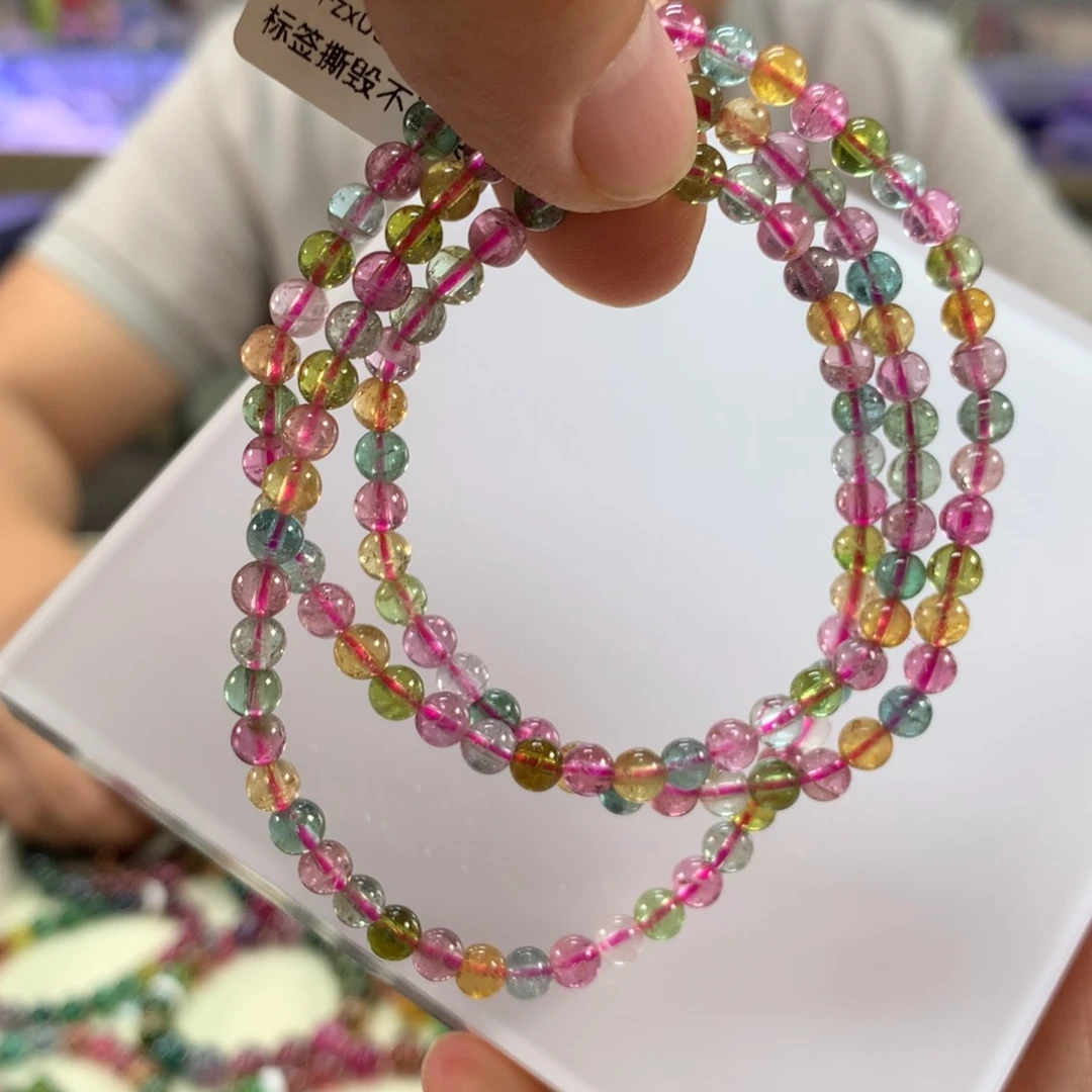 手链未镶嵌碧玺多样性发其一条4.6左右