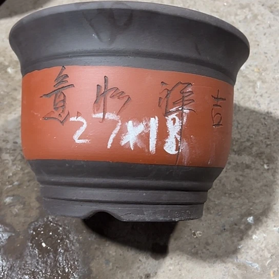 紫砂工艺厂……紫砂工艺厂……