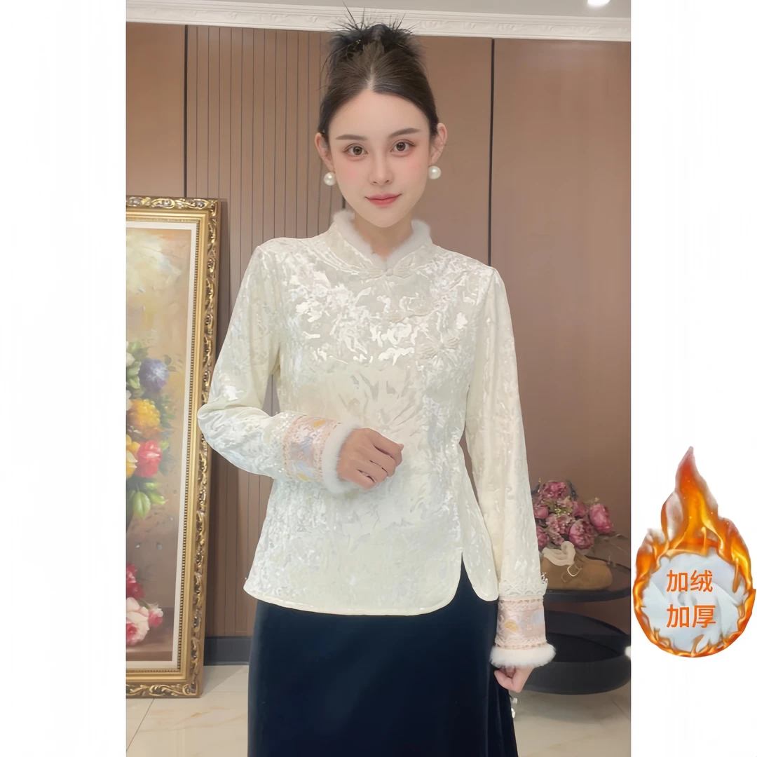 【知意】冬季新款中式加绒加厚提花高定精致刺绣花边水貂毛百搭上衣