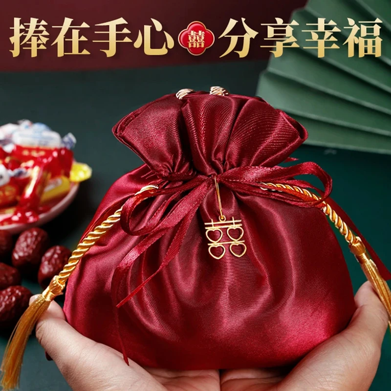 喜糖袋糖果袋喜糖盒布艺袋子婚礼手提喜袋礼盒结婚专用大容量糖袋