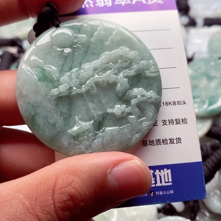 翡翠挂件未镶嵌翡翠