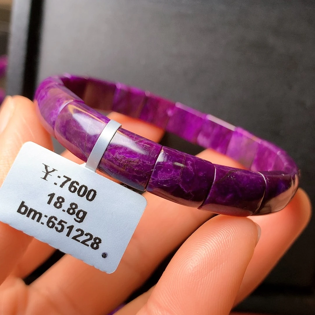 苏纪石（舒俱来）手排未镶嵌