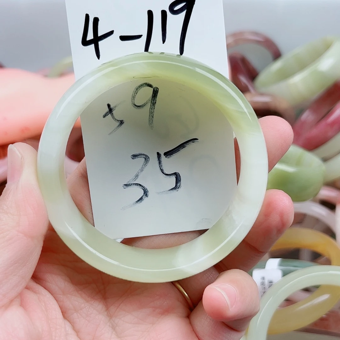 石英质玉未镶嵌手镯4.119