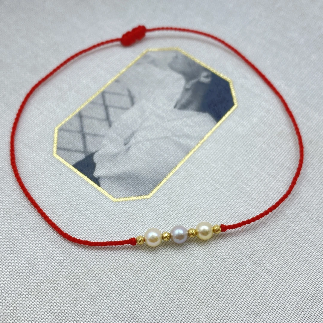 【好运手绳】akoya 3.5-4mm  18k金 海水珍珠手链 珍珠版