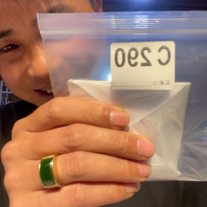 大叶紫檀（黑酸枝木类）欢**地290