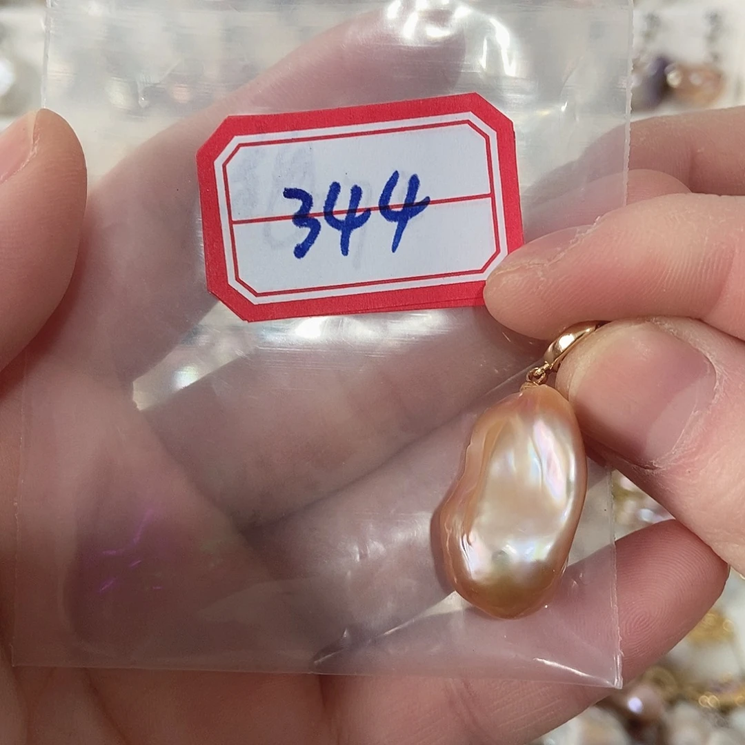 淡水珍珠吊坠未镶嵌
