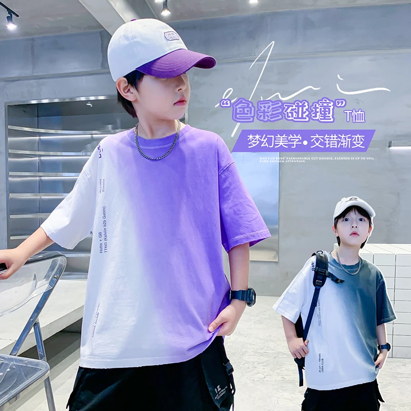 男童渐变短袖T恤2025年夏季新款中大男童休闲字母T恤百搭洋气 T恤