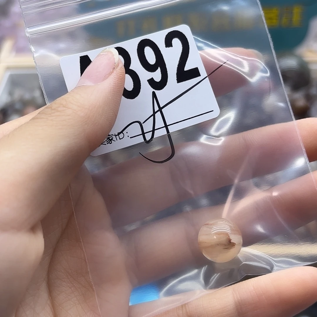 小***沥未镶嵌珠宝半成品紫晶392