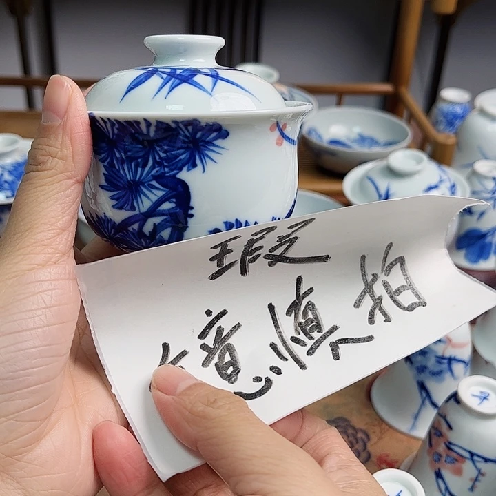 瓷片杯杯杯杯被杯杯杯杯