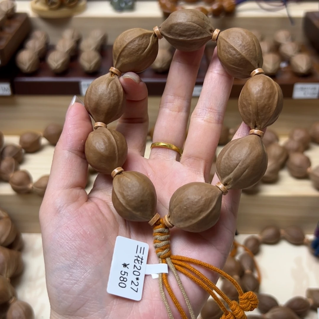 橄榄核手串梅林铁核20*27三花