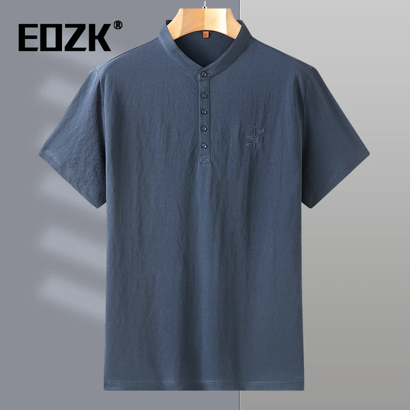 Eozk加肥加大码短袖t恤男立领宽松冰丝打底衫薄款夏季半袖T体恤衫