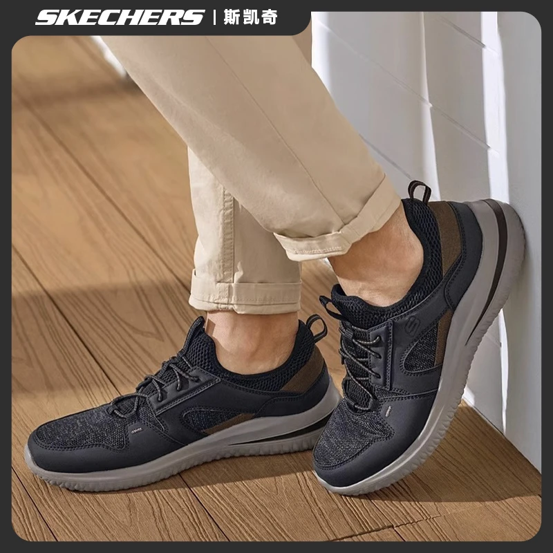 斯凯奇【商务休闲】男鞋夏季轻质透气休闲鞋舒适软底运动鞋210797