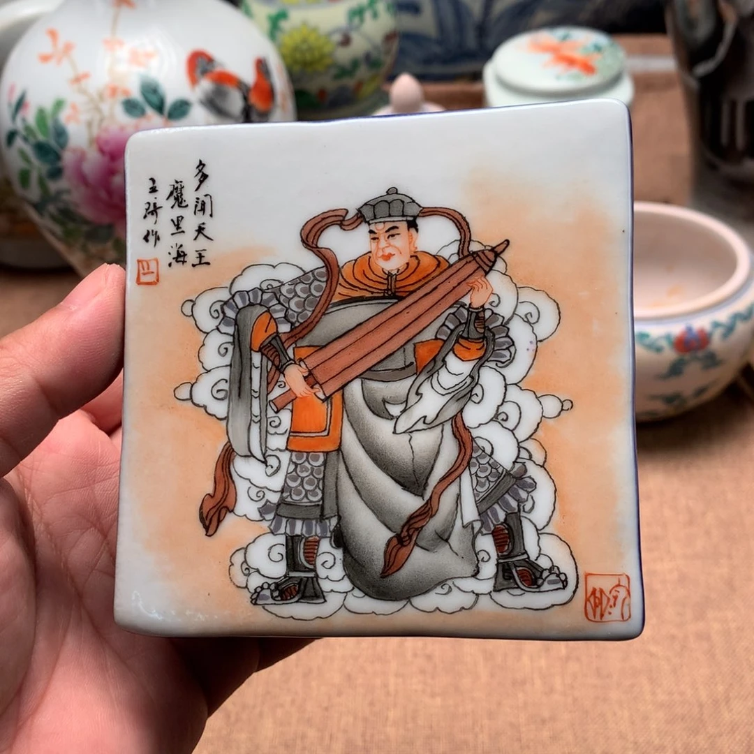 摆件旧藏瓷器旧藏瓷器
