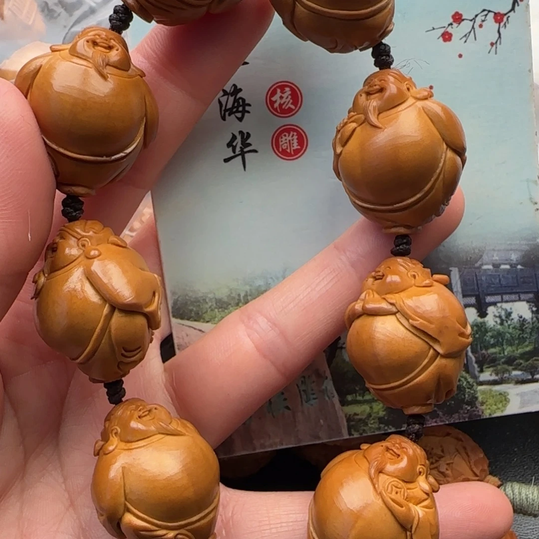 橄榄核手串橄榄核