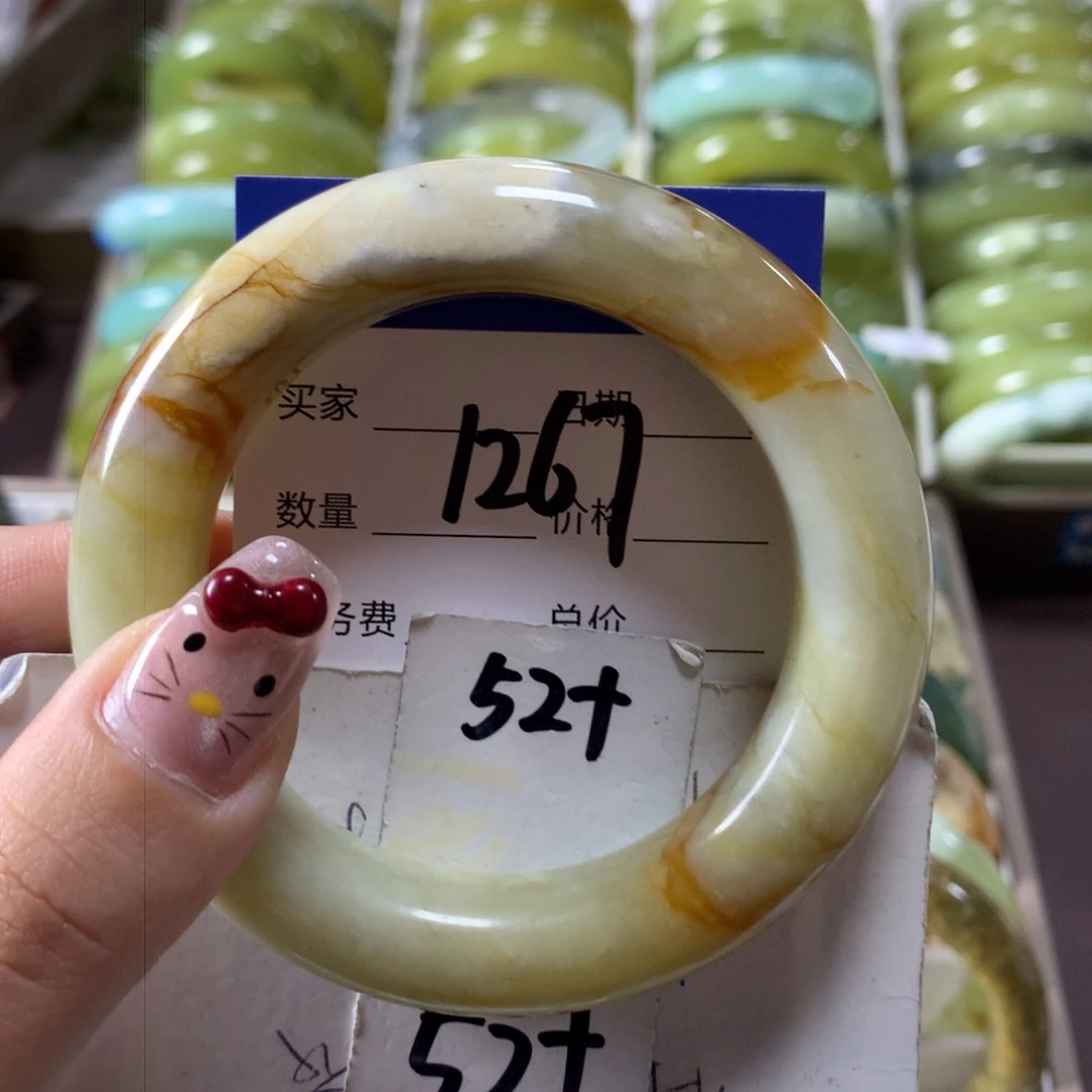 蛇纹石玉手镯未镶嵌1267