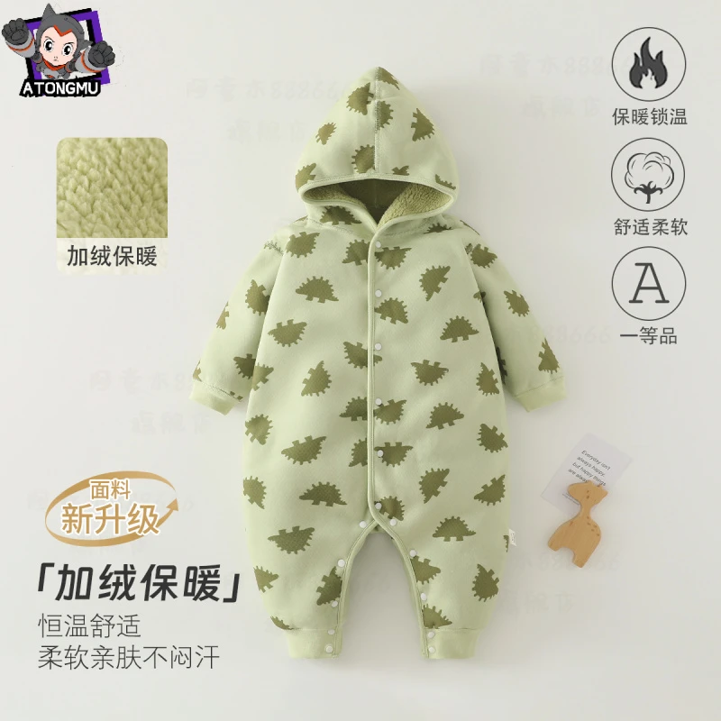婴儿连体衣秋冬加绒保暖宝宝衣服连帽无骨两面穿外出服婴儿爬爬服