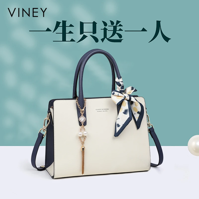 Viney真皮包包女高级感手提包大容量通勤包生日礼物送女友送老婆