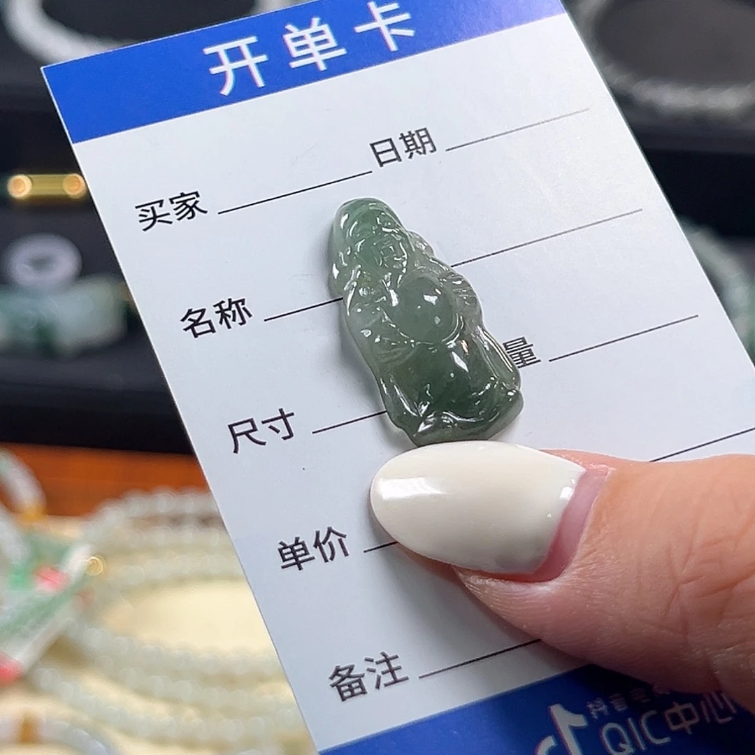 未镶嵌手链翡翠缅甸a货翡翠吊坠023