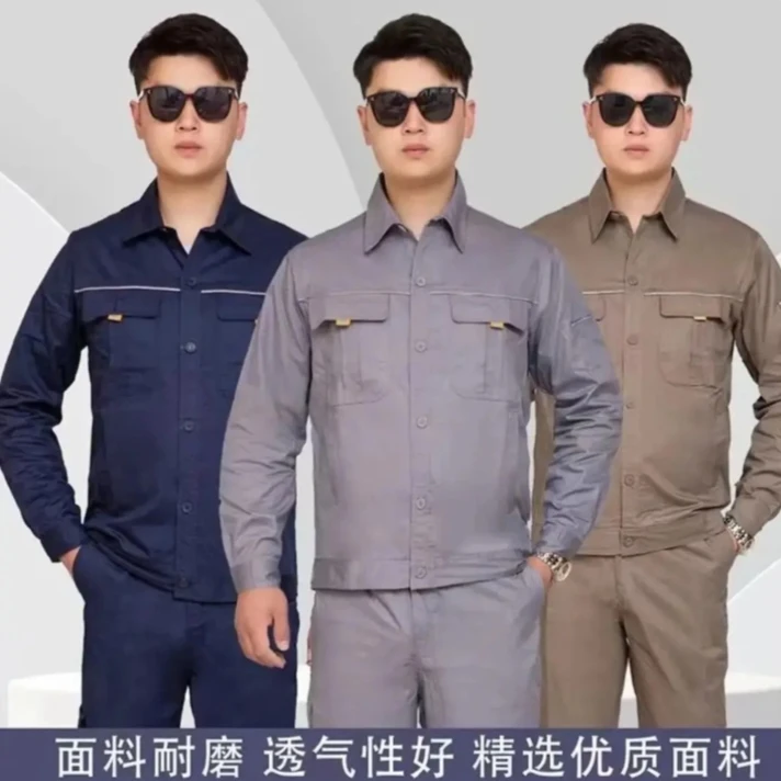 纯棉夏季薄款工作服男套装耐磨电工全棉电焊工长袖劳保服夏款服装