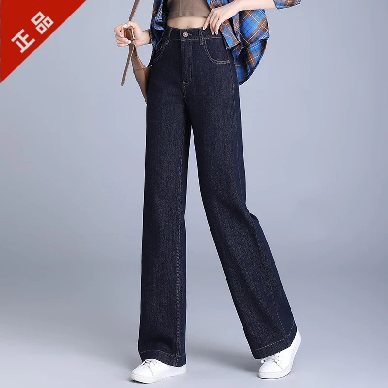 正品夏季新款高腰窄版阔腿牛仔裤2025女显瘦减龄百搭直筒垂感休闲