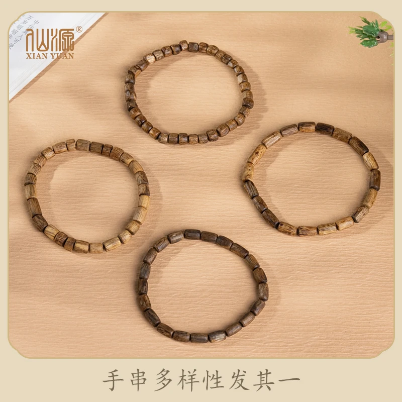 XIANYUAN/仙源海南莺歌绿奇楠随形桶珠单圈手串【多样性发其一】