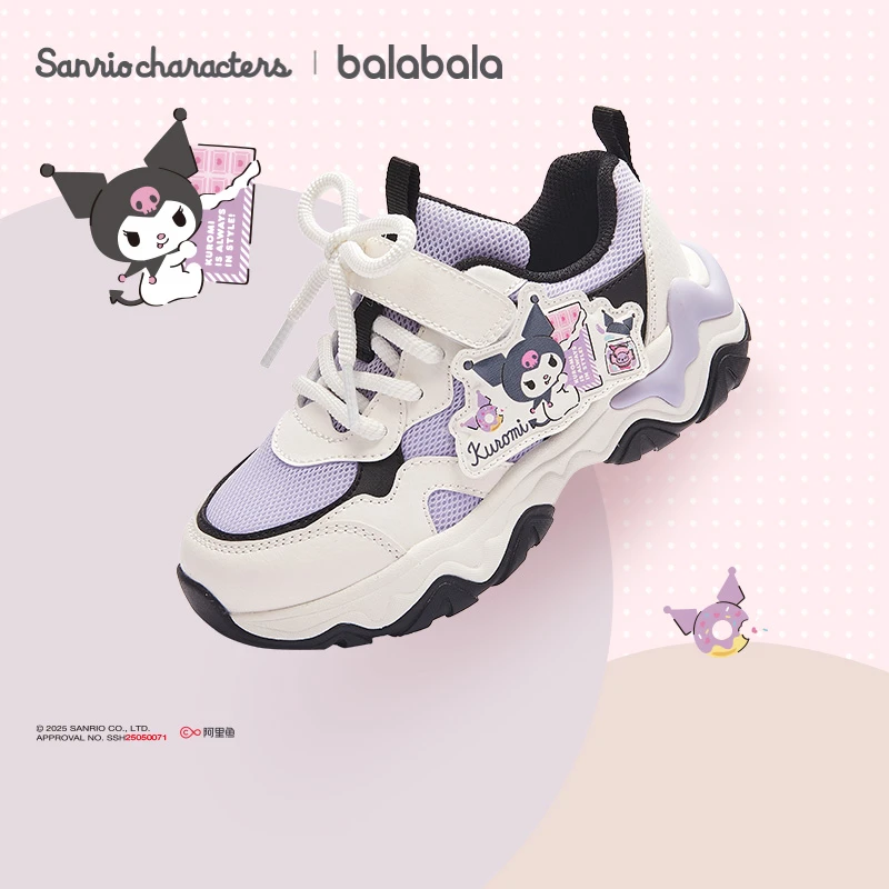 【库洛米】巴拉巴拉童鞋儿童运动鞋女童2025秋新款鞋子透气老爹鞋