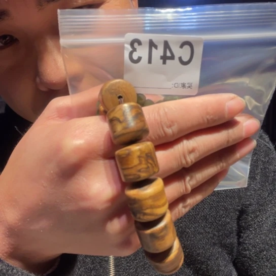 大叶紫檀（黑酸枝木类）413