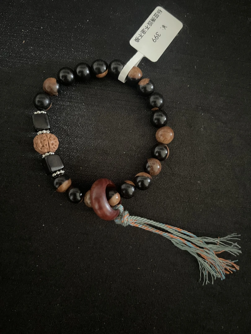 阴阳木手串可盘玩佛珠